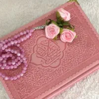 سرکتاب و دعا