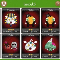 اکانت فروت کرفت|کنسول، بازی ویدئویی و آنلاین|اصفهان, توپخانه ارتش|دیوار