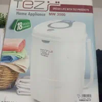 پارس آباد مغان