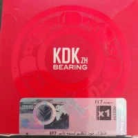 غلطک تسمه تایم  هرزگرد سمند ای اف ۷