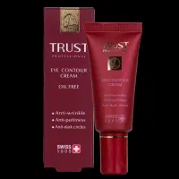 کرم دورچشم تراست