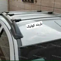 نمایندگی باربند،قالپاق،کفی،روکش،قفل فرمان|قطعات یدکی و لوازم جانبی|قم, نیروگاه|دیوار