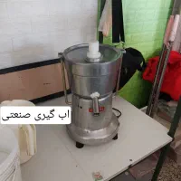 لوازم کامل ابمیوه بستنی و فست فود پیتزا|کافی‌شاپ و رستوران|تهران, شهرک رضویه|دیوار