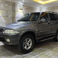 موسو اتومات بدون رنگ 3200 معاوضه با کایرون