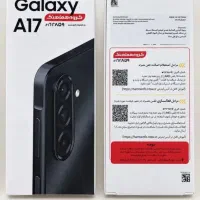 a17