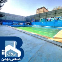 اجاره ۱۰۰۰ متر ملارد استخر دفتر انبار تولید کارگاه