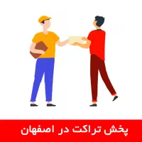 به کارگر ساده نیازمندم قرچک پاکدشت