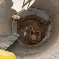 چاه آب فضلااب برادران شما در خدمت شماست