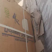 فروش سرامیک کف حیات