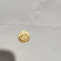 فروش ربع سکه طلا بهار آزادی