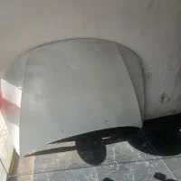 کاپوت کوییک