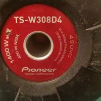 ظبط پایونر و ساب پایونر|قطعات یدکی و لوازم جانبی|فلاورجان, |دیوار