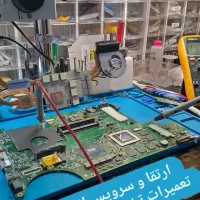 تعمیرات تخصصی لپتاپ و کامپیوتر|خدمات رایانه‌ای و موبایل|کاشان, زیدی|دیوار