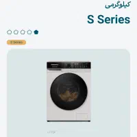 لباسشویی جدید پاکشوما  ده درصد تخفیف|ماشین لباسشویی و خشک‌کن لباس|یزد, |دیوار