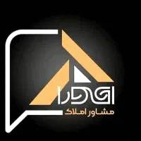 دو واحد آپارتمان خوش‌ساخت ساختمان ۶۶