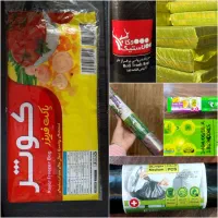 تاید/پودر/دستی/ماشینی|مواد شوینده و دستمال کاغذی|تهران, مولوی|دیوار