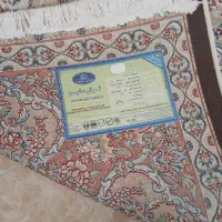 فرش مشهد|فرش|مشهد, فارغ التحصیلان|دیوار