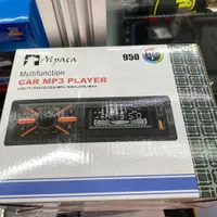 پخش بلوتوث دار و فلش خور ۴ خروجی