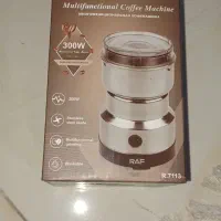 آسیاب کن کوچک