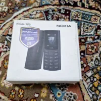 گوشی نوکیاساده اصل