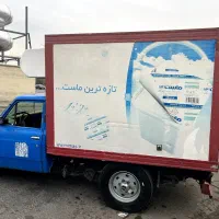 نیسان کولر دار