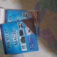 دستمال جادویی