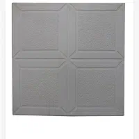 موزاییک نانو