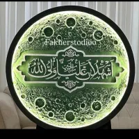 تابلو مذهبی|تابلو، نقاشی، عکس|اهواز, کوی آغاجاری|دیوار