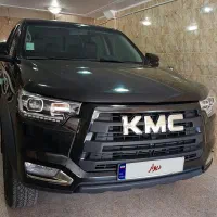 کی ام سی t8 سند ازاد