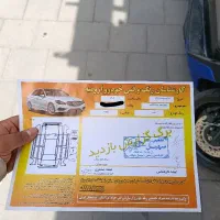 دنا پلاس دستی ۶ سرعته ef7p|خودرو سواری و وانت|ارومیه, |دیوار