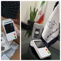 فروش دستگاه کارت خوان انی فوری|خدمات رایانهای و موبایل|مشهد, کوی دروی|دیوار
