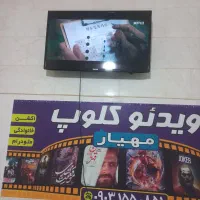 تلوزیون سامسونگ|تلویزیون و پروژکتور|قدس, شهر‌قدس|دیوار