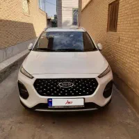 ام وی ام ایکس ۲۲پرو مدل ۱۴۰۲