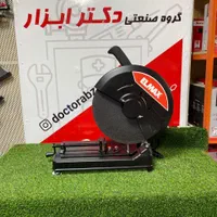 اره پروفیل بر فوق صنعتی المکس گارانتی 25 ماه