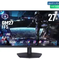 مانیتور گیمینگ 27 اینچ 165hz