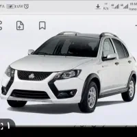 کوییک 1404 GXL