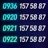 فروش خط ۰۹۱۲|سیم‌کارت|تهران, تهرانسر مرکزی|دیوار