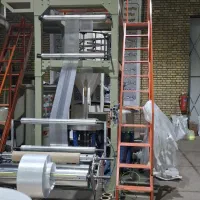 استخدام حسابدار