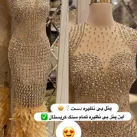 اجاره لباس مجلسی هانا