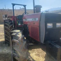 تراکتور 475 جفت|خودرو سنگین|نورآباد, |دیوار