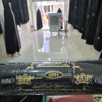 چادر پلیواری و مشکی