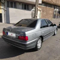 پارس عروسک تک گانه