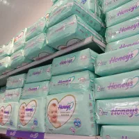 پوشک هانیز کودک