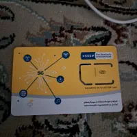 سیم کارت رند ۰۹۳۷۱۵۵۵۷۰۶