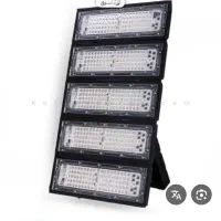 پروژکتور ۴۰۰ وات پارس شعاع