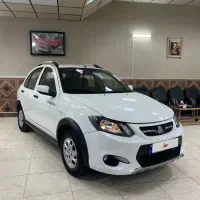 کوییک ۱۴۰۱ درحد صفر