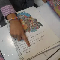 آموزش تخصصی دوره ابتدایی