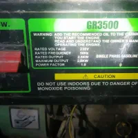 مربوط به آگهی|سایر لوازم برقی|دورود, |دیوار