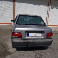 خودروپراید