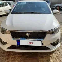 تارا v2اتومات